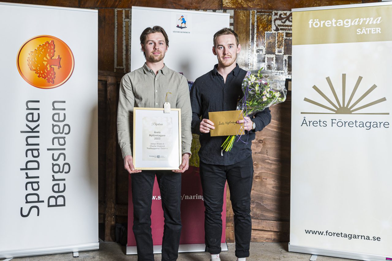Trailbyggarna